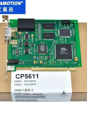 艾莫迅适用西门子Profibus-DP通讯卡CP5611MPI通讯卡6GK1561-1AA0