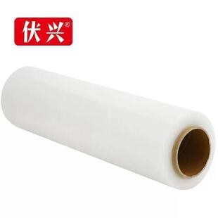 伏兴PE缠绕膜包装膜打包膜自粘性拉伸膜工业保鲜膜防水捆包膜宽50