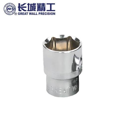 长城精工六角套筒套筒头套头10mm中飞棘轮扳手套管6mm520006