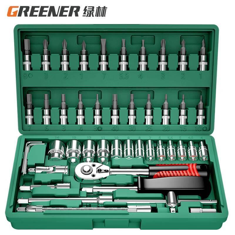 绿林(GREENER)汽修工具套装套筒扳手棘轮扳手全套小飞套装摩托车