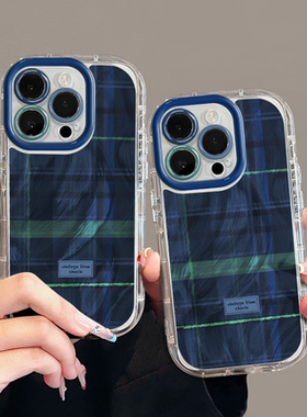 蓝色格子适用苹果16pro手机壳iphone15ins风小众创意小米vivo红米k70羽纱奶油保护套防摔华为mate60