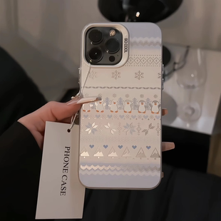 费尔岛企鹅适用苹果16pro手机壳iphone15可爱小米13创意卡通vivo红米k70磨砂彩银保护套30防摔华为mate70