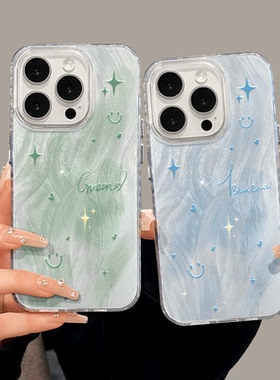 蓝水彩笑脸适用苹果15pro手机壳iphone14可爱小米10创意IMD羽纱卡通vivo红米k70保护套30防摔华为mate60