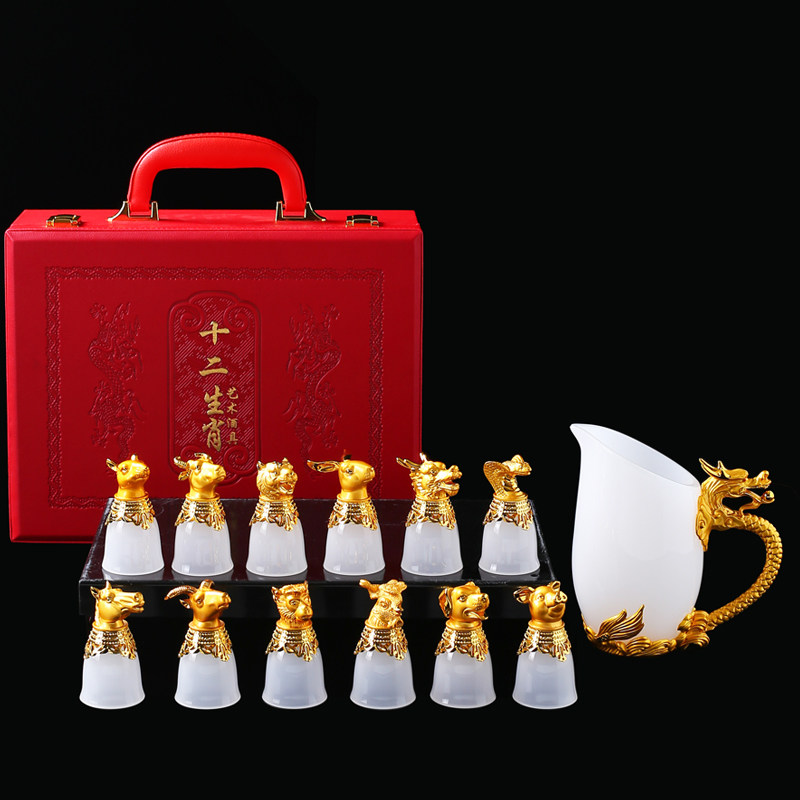 高档中式十二生肖白酒杯分酒器陶白玉瓷酒具套装烈酒杯家用一口杯