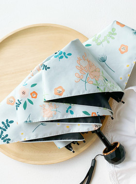 五折ins小清新折叠晴雨伞两用防晒紫外线学生韩版黑胶遮太阳伞女