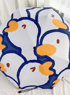 ins可爱折叠晴雨两用雨伞女防晒遮阳伞全自动便捷太阳伞防紫外线