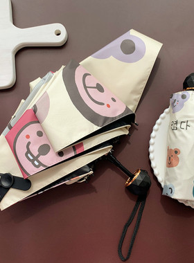 自动雨伞折叠女晴雨两用盐系可爱太阳伞小巧轻便防晒防紫外线ins