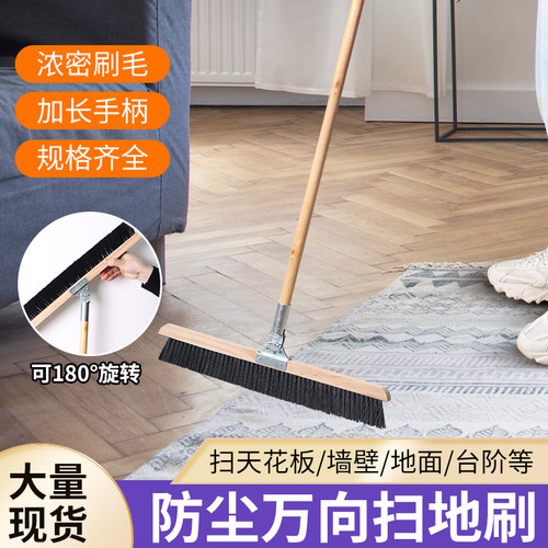 誉辅财防尘防水现货供应送小铲刀