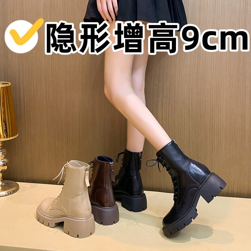 真皮小个子内增高马丁靴女鞋夏款网红爆款2025新款秋冬季软皮短靴