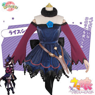 赛马娘cosPretty Derby米浴琵琶晨光美浦波旁cos机械马胜负服cos
