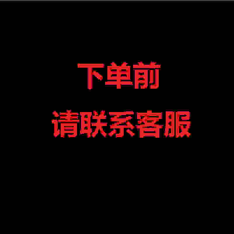 办公服务050702