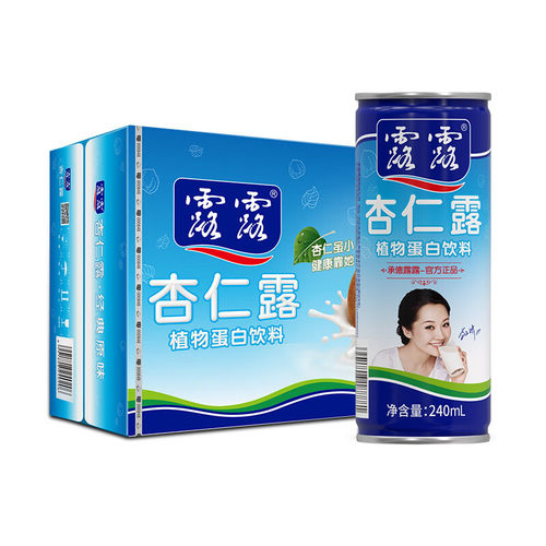 承德露露杏仁露含糖20罐