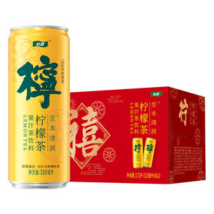 怡宝至本清润柠檬茶果味茶饮料新年礼盒310ml*12罐整箱