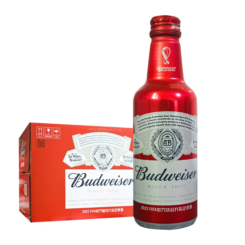 百威（BUDWEISER）铝瓶啤酒纪念版330ml*24瓶装整箱