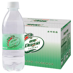 【2箱装】健龙五大连池健龙火山气泡水含气矿泉水350ml*24瓶