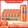 Товары от 中唐嘉品