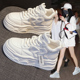 厚底增高小个子运动休闲老爹鞋 超火高帮小白鞋 爆款 新款 女2026春季