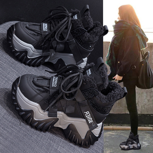 冬季厚底高帮大棉鞋女加绒加厚2025新款内增高9cm保暖休闲老爹鞋