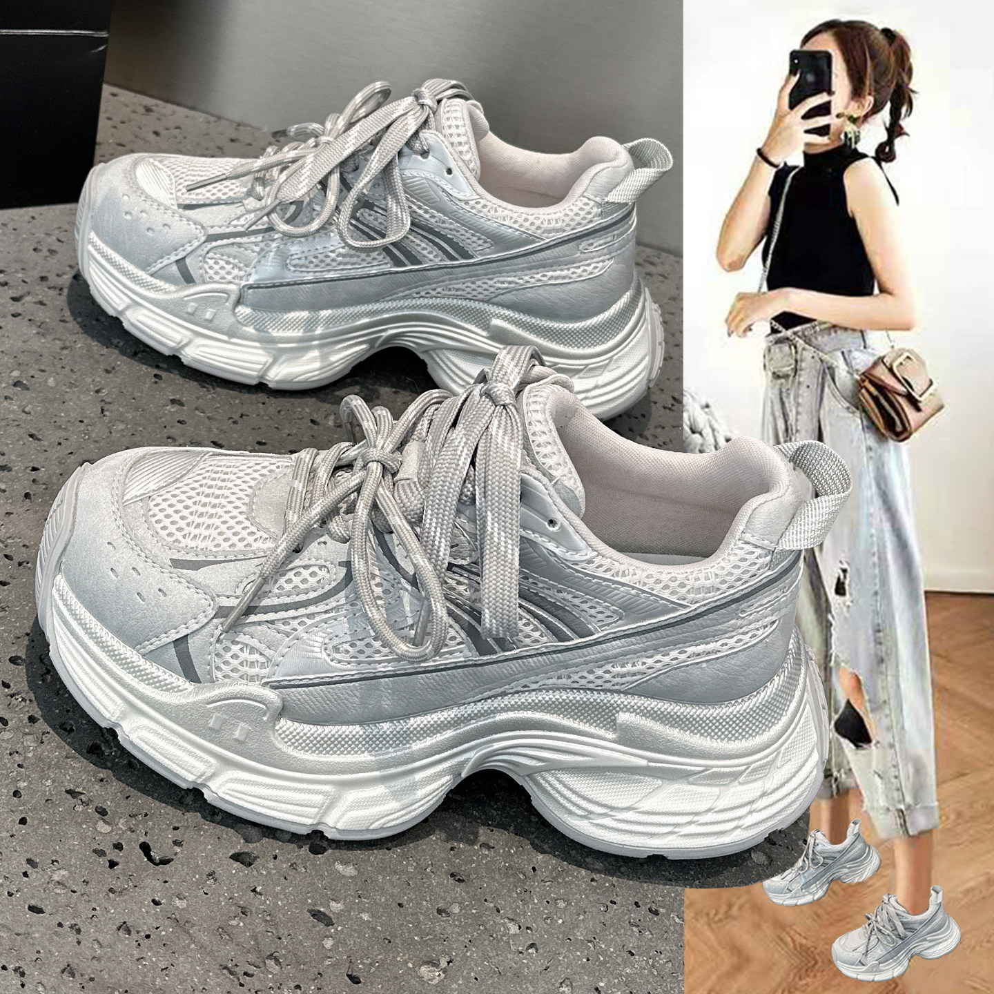 超火透气厚底运动老爹鞋女鞋2026春季新款爆款增高轻便系带休闲鞋,女鞋,时尚休闲鞋,淘宝优惠券,粉丝福利购,淘宝优惠卷