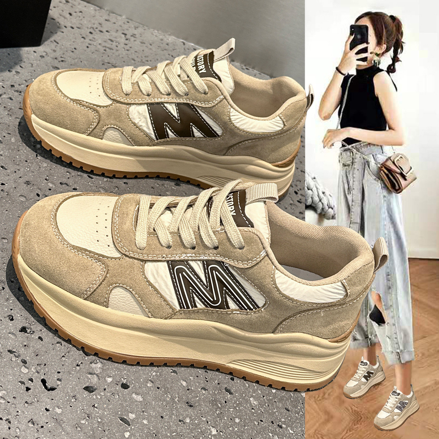 秋季真皮德训鞋女款2025新款显脚小厚底软底不累脚运动休闲阿甘鞋