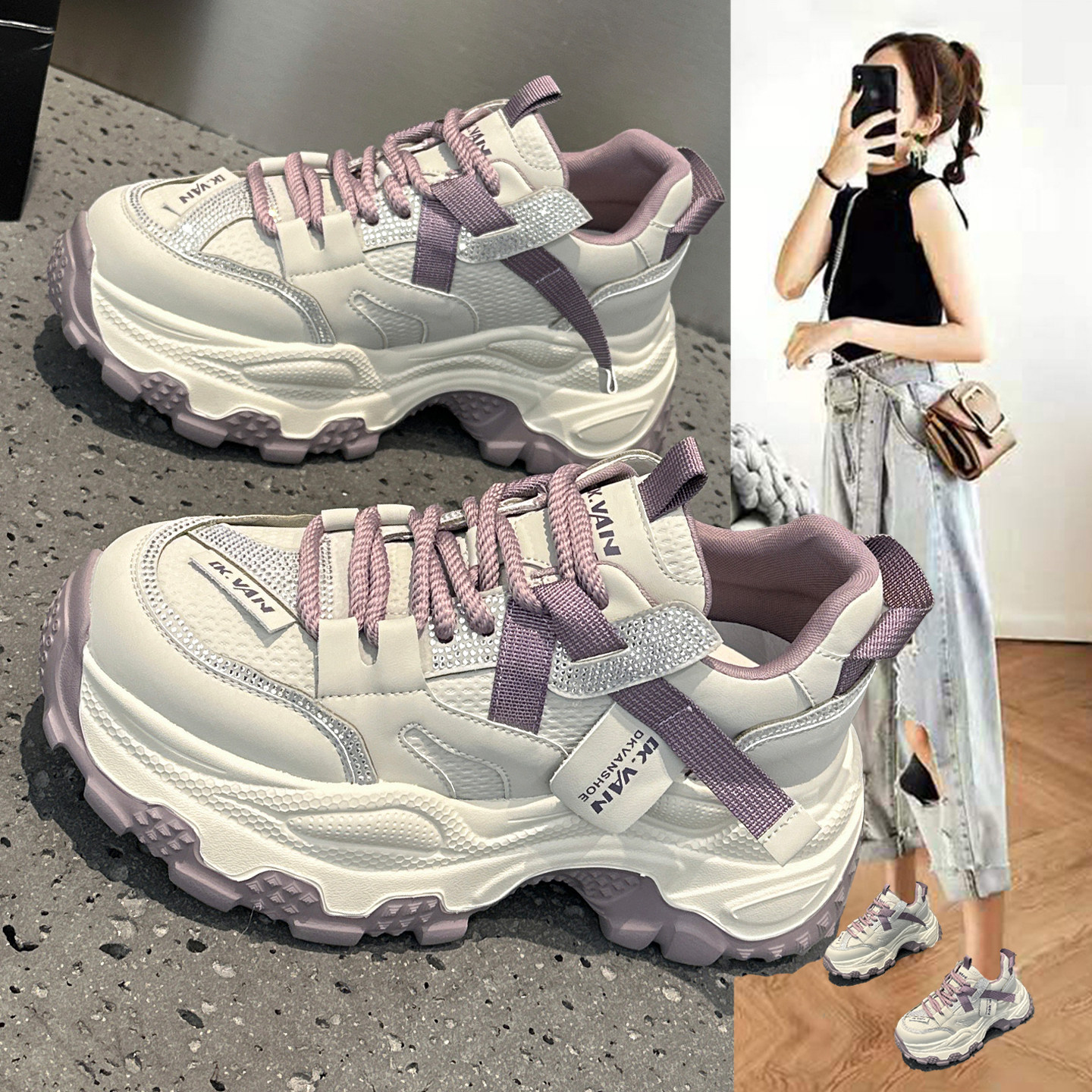 春季超火轻便老爹鞋女2026新款爆款厚底增高显脚小运动休闲跑步鞋