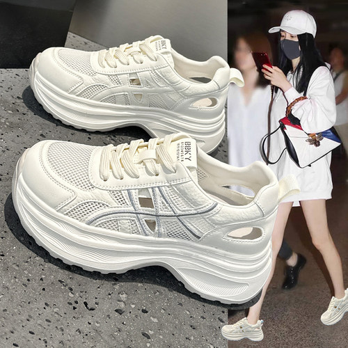 镂空透气阿甘老爹鞋女厚底德训鞋