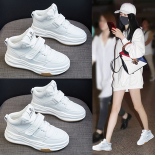 高帮棉鞋女2023秋冬新款百搭真皮厚底加绒小白鞋溶解休闲运动板鞋