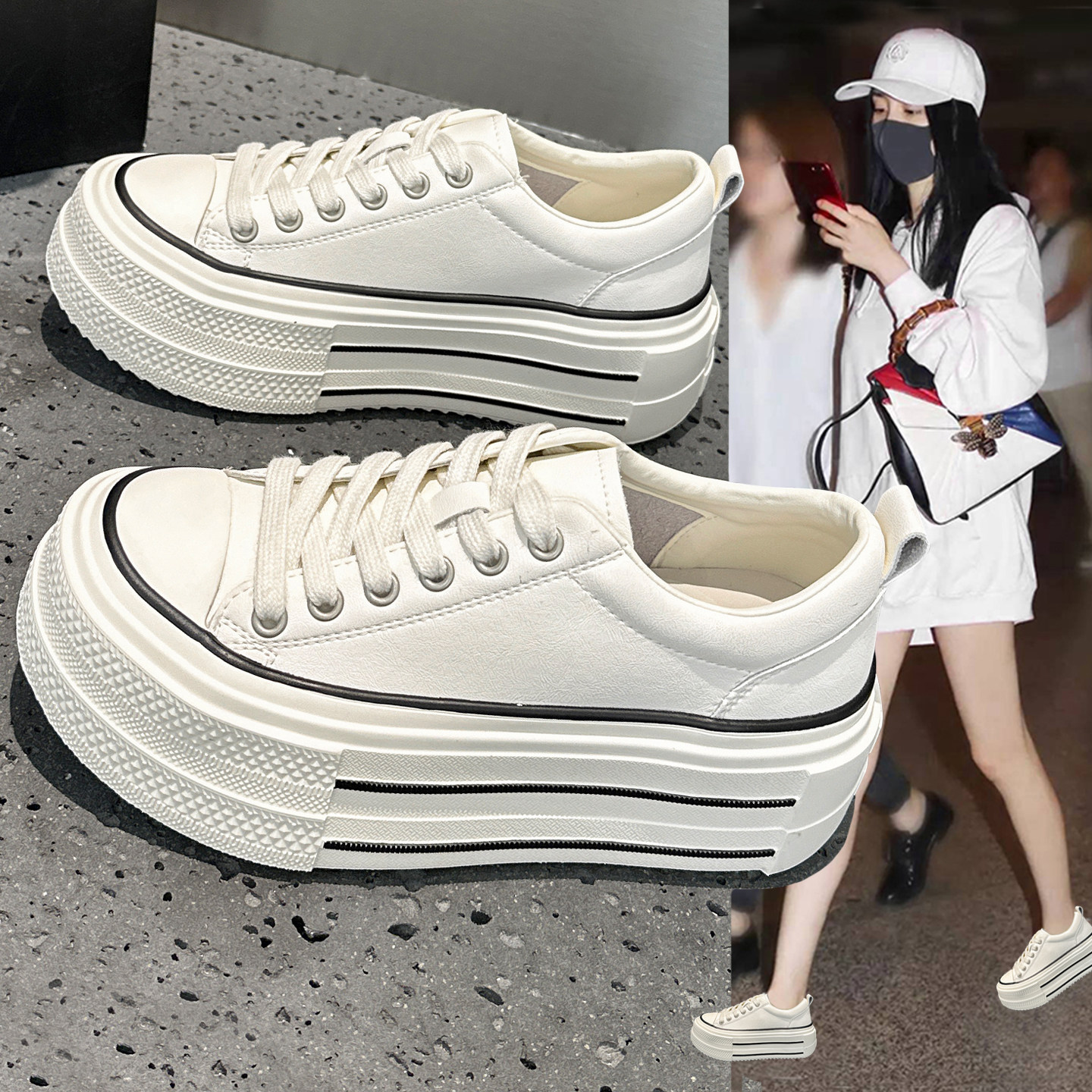 轻便厚底小白鞋女增高运动摇摇鞋