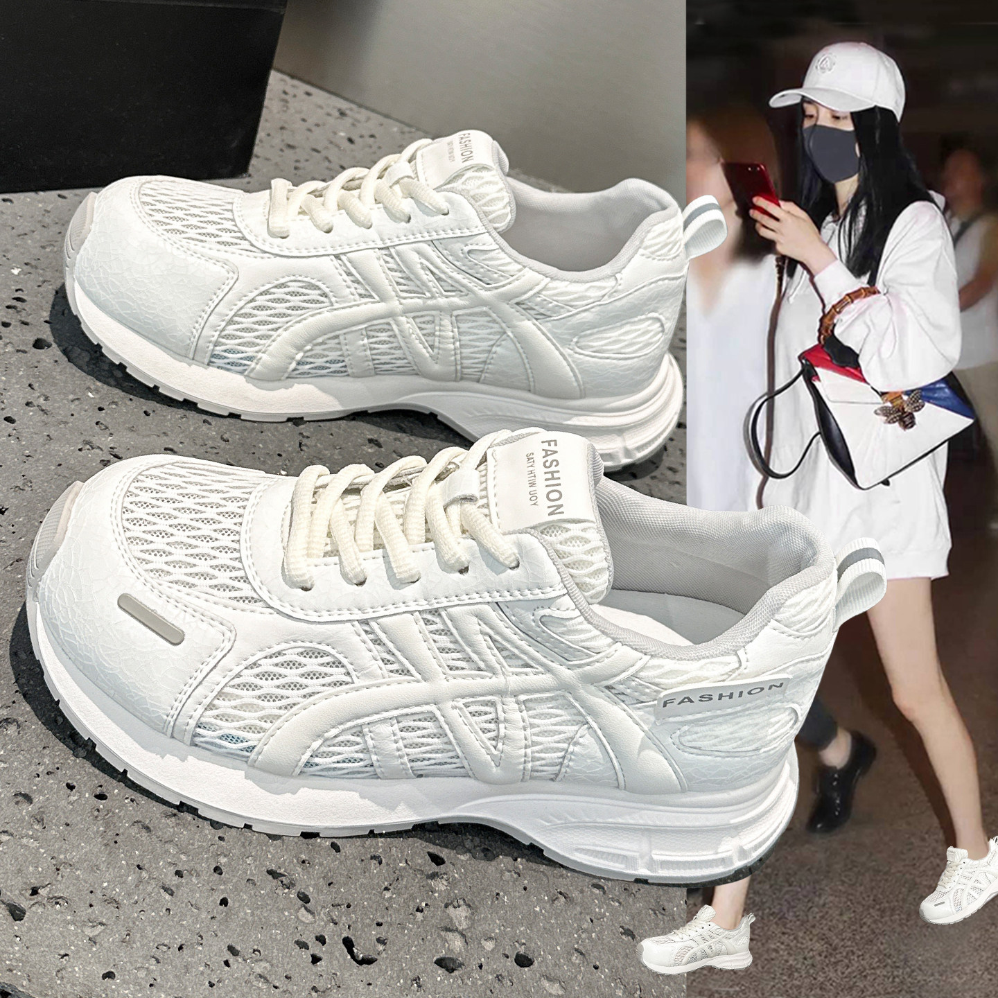 夏季薄款阿甘鞋女2025新款显脚小软底网鞋运动休闲透气网面小白鞋