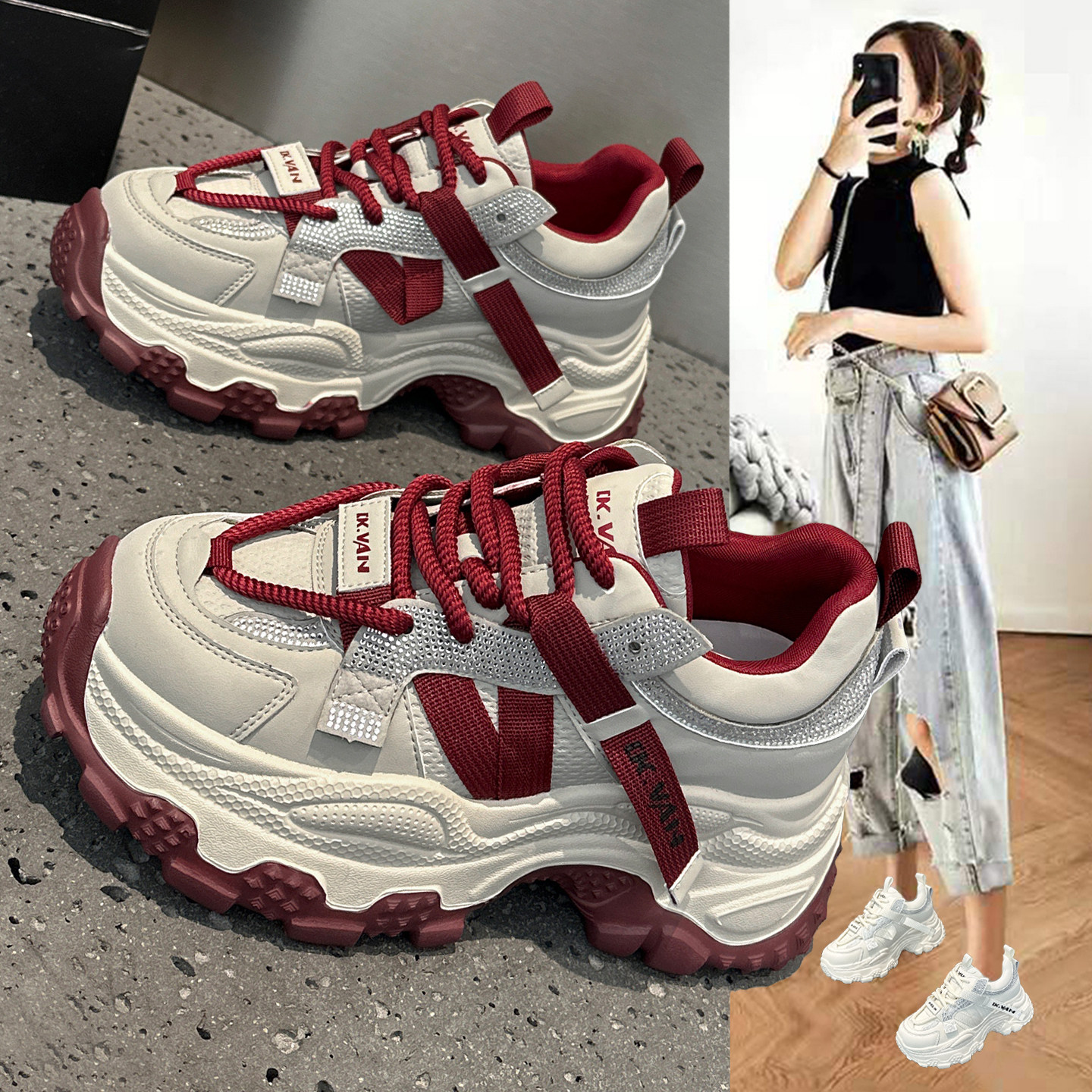 冬季巨好看真皮老爹鞋女2025新款爆款加绒棉鞋厚底增高休闲运动鞋,女鞋,时尚休闲鞋,淘宝优惠券,粉丝福利购,淘宝优惠卷