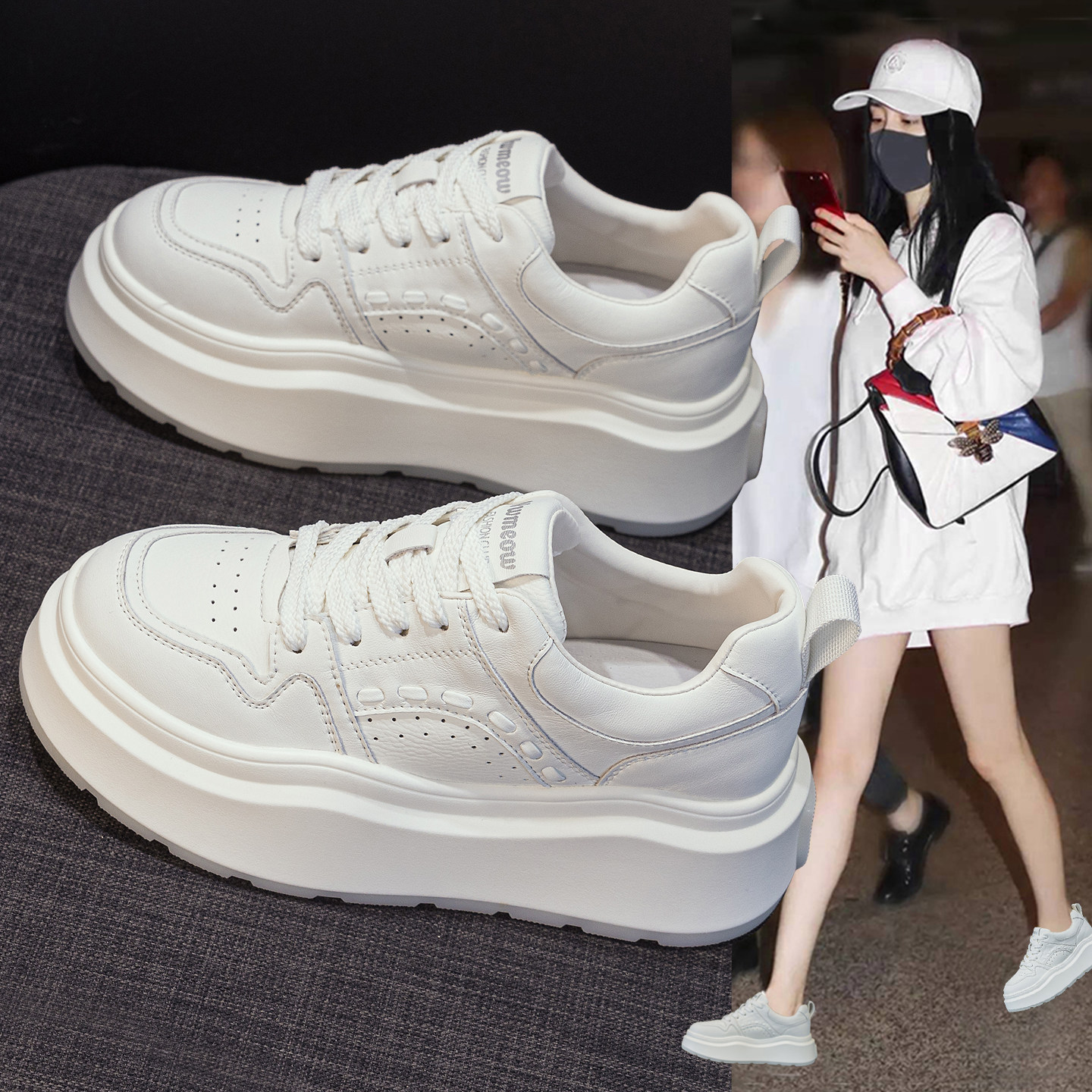 春季百搭配裙子厚底小白鞋女款2026新款爆款增高轻便运动休闲板鞋