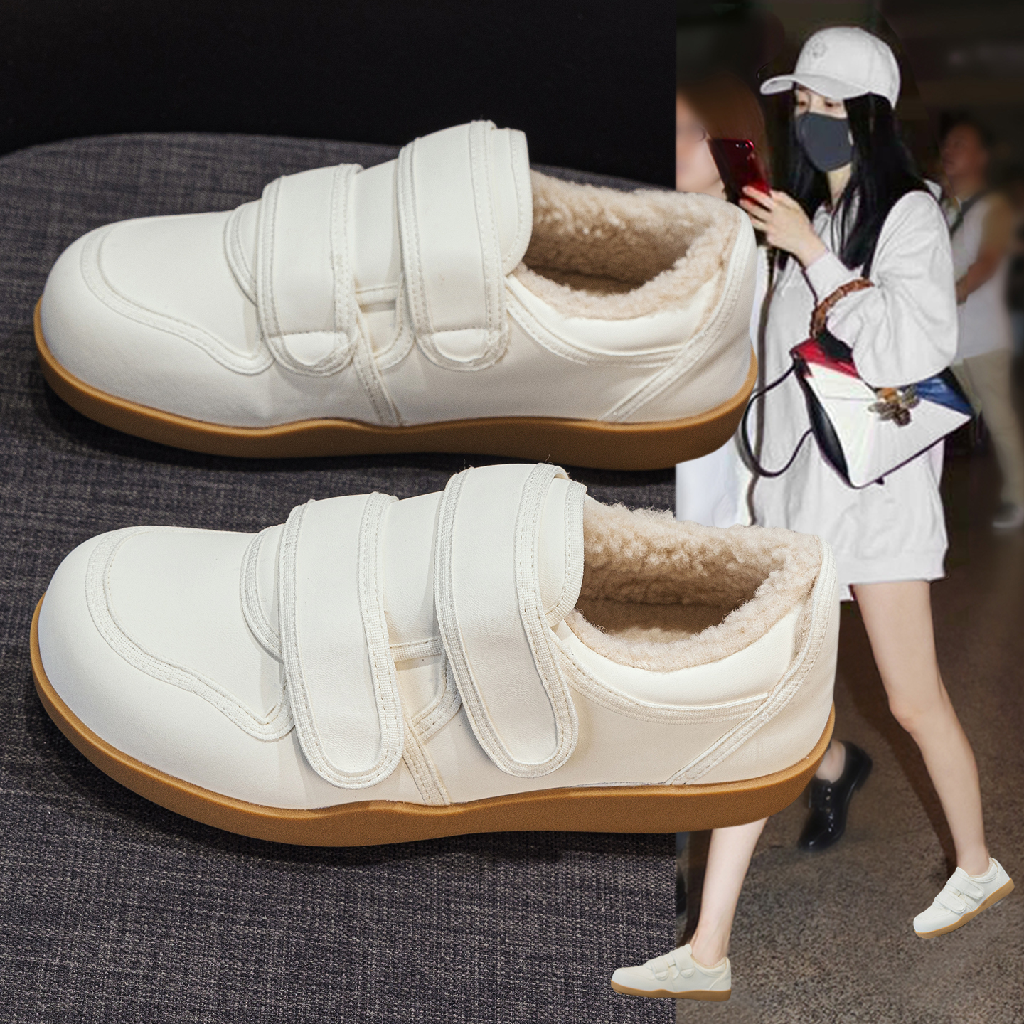 加绒毛毛鞋女外穿软底小白鞋保暖