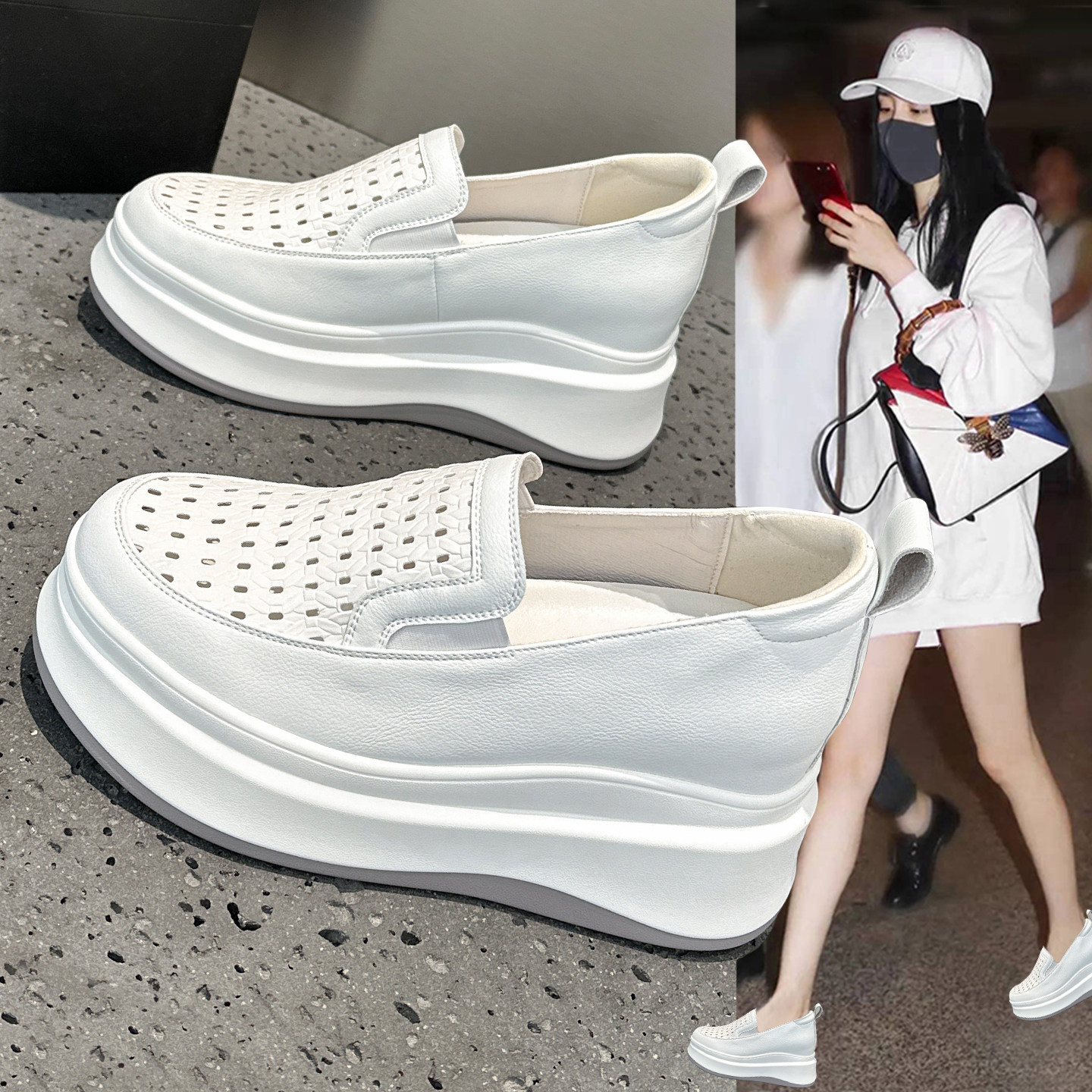 内增高透气镂空乐福鞋女2026夏季新款时尚厚底坡跟懒人休闲小白鞋