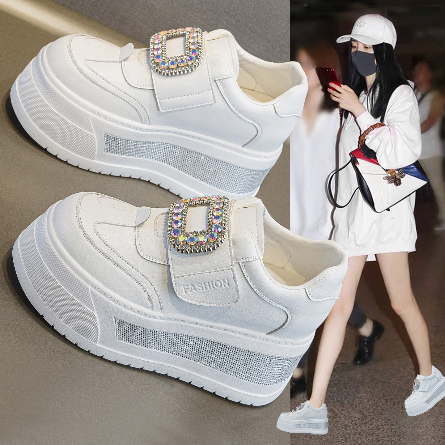 厚底魔术贴小白鞋女内增高休闲鞋