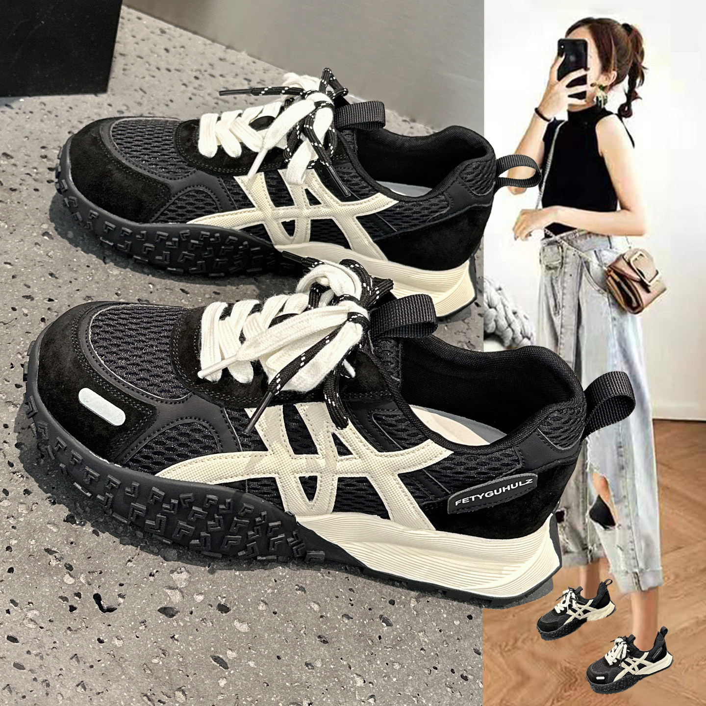 黑色显脚小透气德训鞋女2026春季新款平底舒适软底运动休闲阿甘鞋