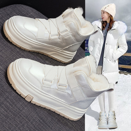 真皮雪地靴女加绒加厚2024冬季新款爆款厚底魔术贴高帮大棉小白鞋