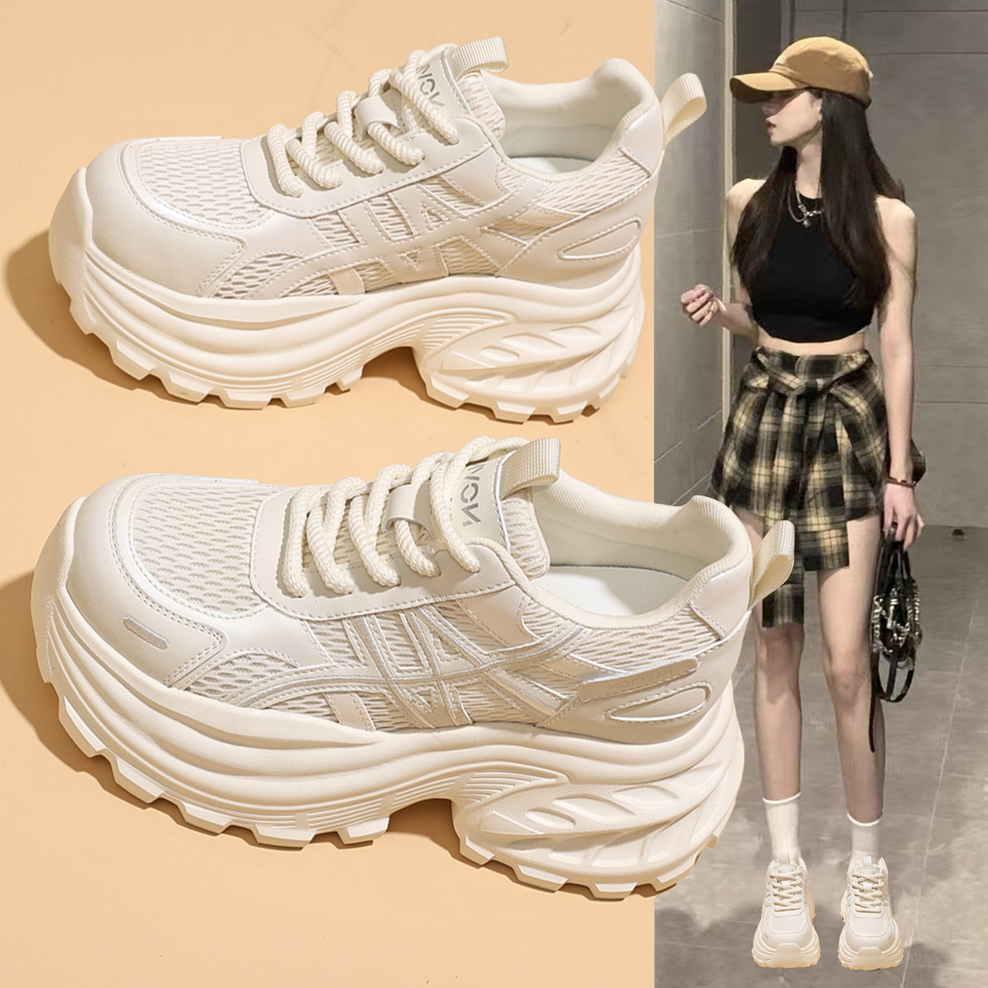 春季超火轻便厚底老爹鞋女2026新款爆款增高8cm小个子运动休闲鞋
