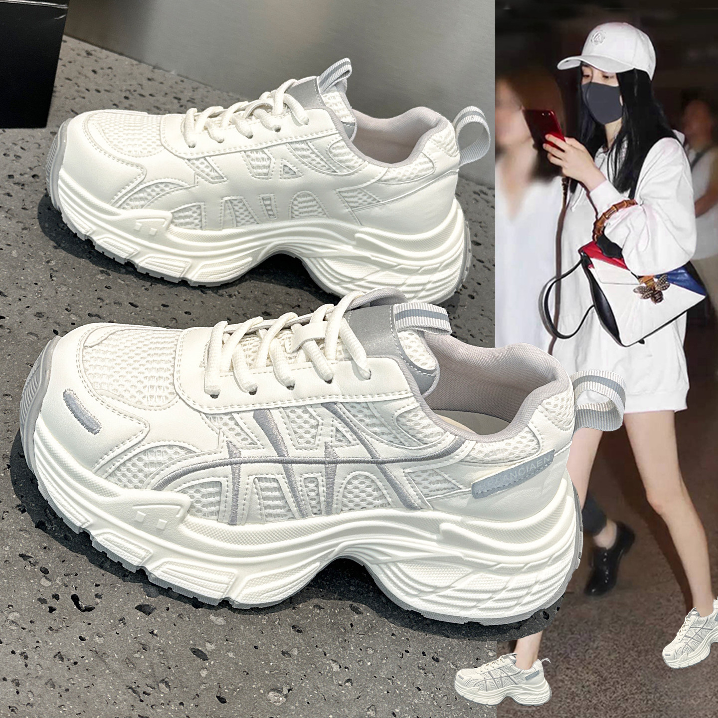 春季超火透气老爹鞋女2026新款时尚厚底轻便巨好看运动休闲跑步鞋