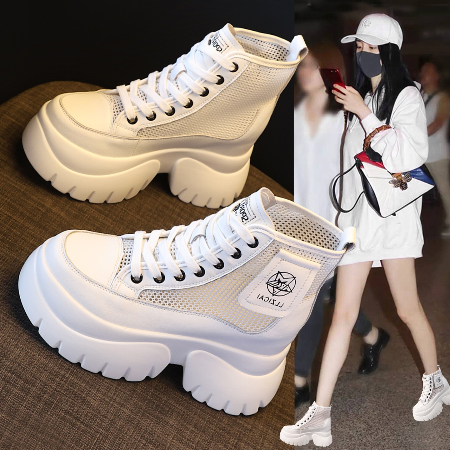 夏季高帮网鞋女透气网面小白鞋2026新款厚底内增高薄款休闲马丁靴