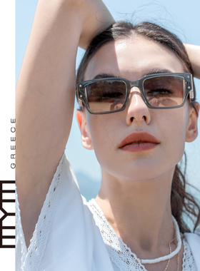 MYTH摩登AI风宽腿墨镜硬核朋克时尚型格太阳镜方正有型眼镜MS2113