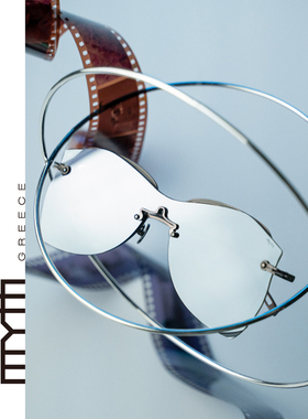 MYTH超前设计感飞行员太阳镜酷帅一片式不规则镜片前卫墨镜MS2115