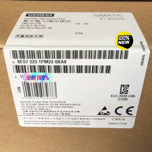 6ES7223-1PM22-0XA8/0XA0西门子S7议价
