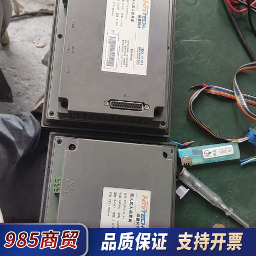 TPC070TD-a+ 嵌入式人机界面屏议价