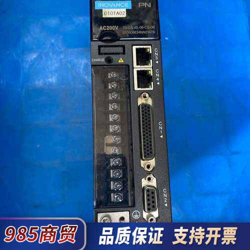 汇川伺服驱动器，型号IS620FS2R8I，实物图，成色如图议价