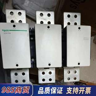 议价 LC1F1700全新原装 接触器 LC1F1700P7