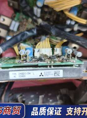 安川变频器模块，CM400DX1-24A，ETC710340议价