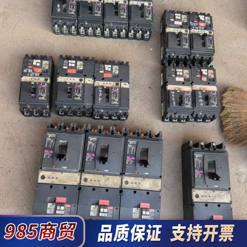 塑料断路器100A.160A.250A400A.630议价