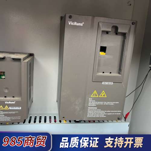 沃森变频器，VD550-4T-15GB/18.5PB-005议价