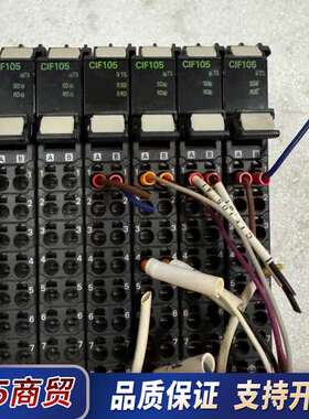 原装正品NX-CIF105，成色漂亮功能包好。多议价