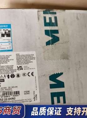 3TS52 22-0XN2接触器，全新原装正品，2议价